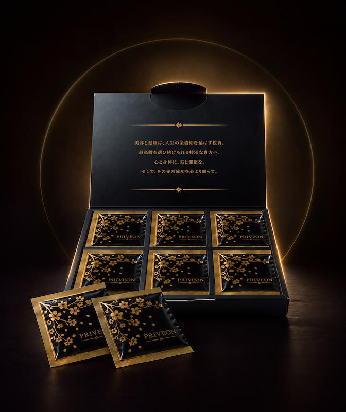 Luxury Supplement