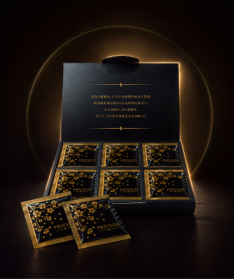 Luxury Supplement